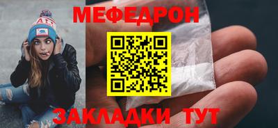 стаф Туймазы