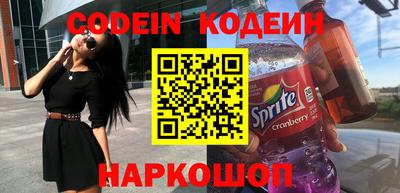 стаф Туймазы
