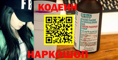 стаф Туймазы