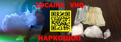 стаф Туймазы