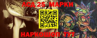 стаф Туймазы