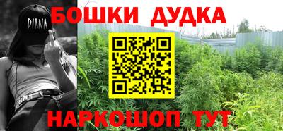 мефедрон Тулун