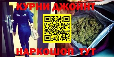 стаф Туймазы