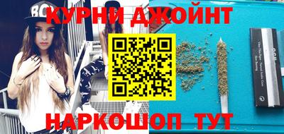 стаф Туймазы