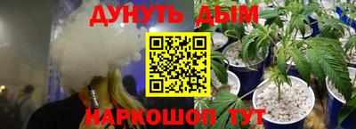 стаф Туймазы