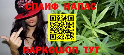мефедрон Тулун