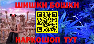 мефедрон Тулун