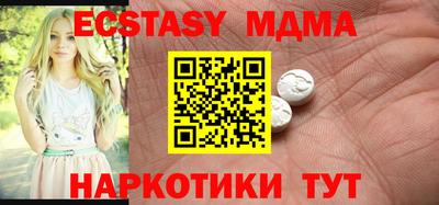 стаф Туймазы