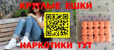 стаф Туймазы
