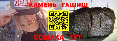 стаф Туймазы