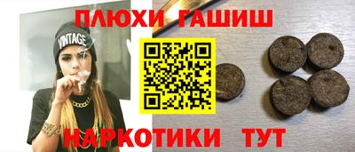стаф Туймазы