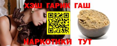 spice Тула
